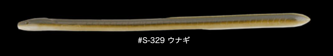 IK イールクローラー 5.5