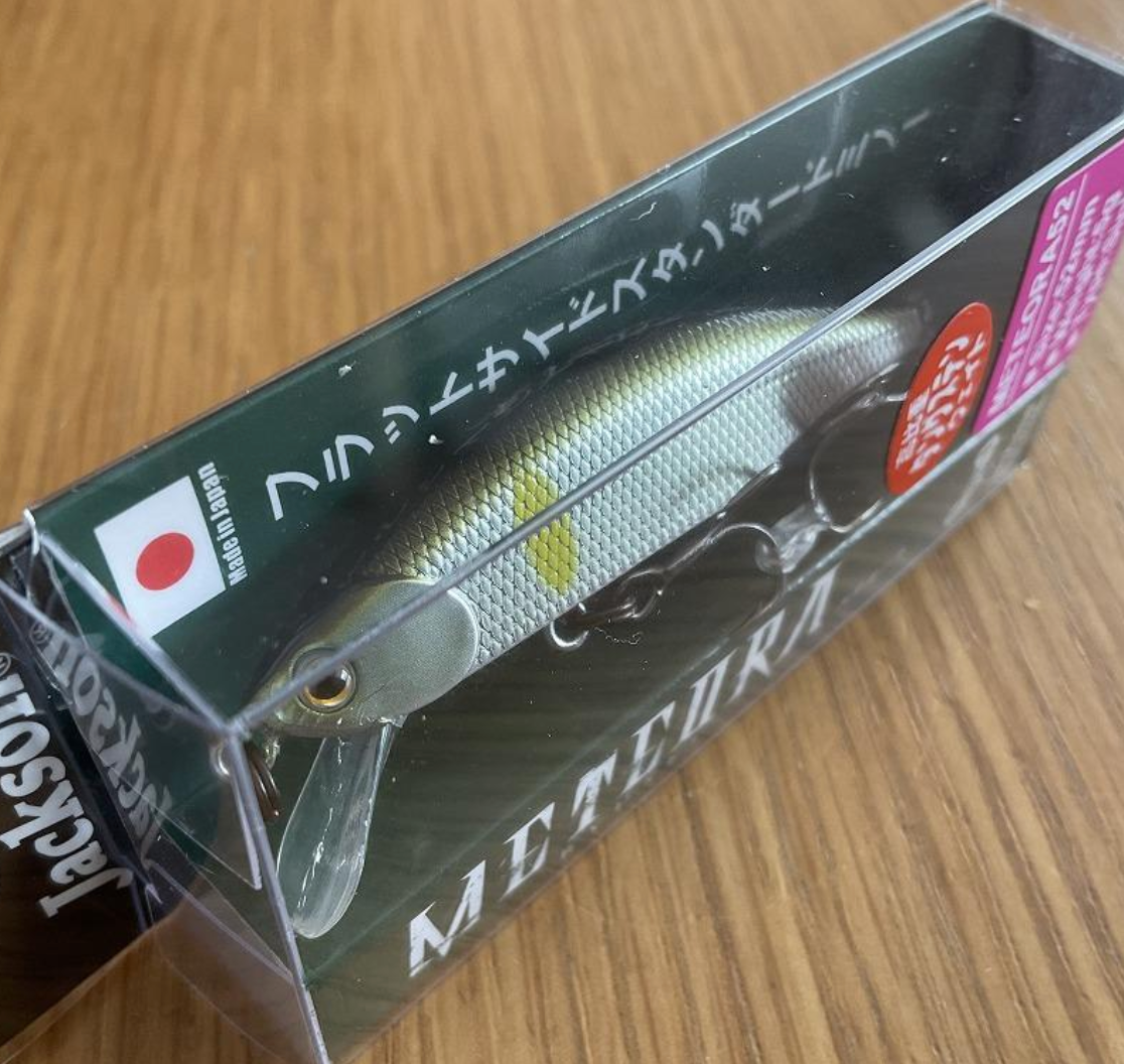 ジャクソンメテオーラ 52