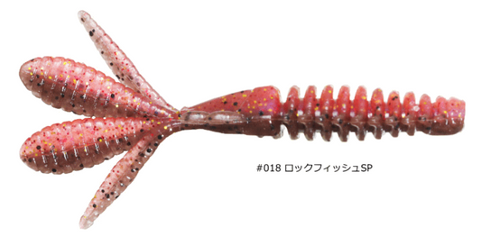 一誠 カイタロ ジャコバグ 2.6
