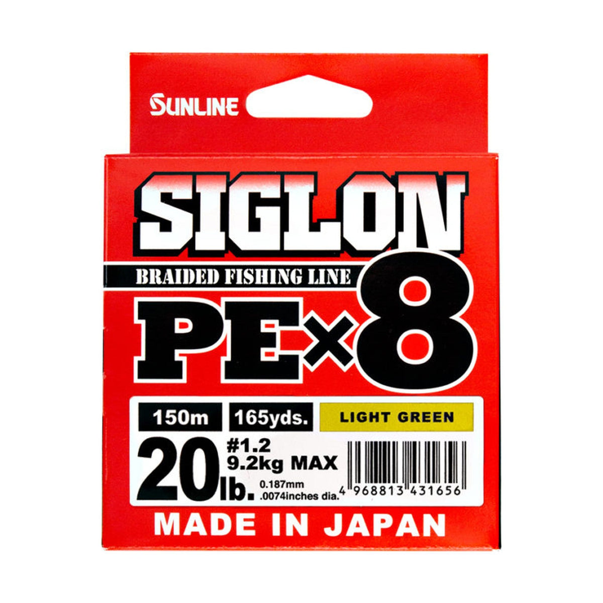 サンライン シグロンPE×8 150m カラーラインアップ